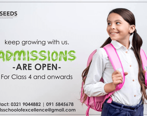 Admissions are now open!