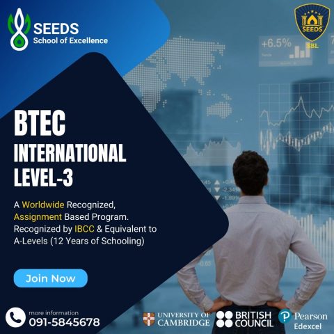 Do Not Miss the Opportunity  JOIN SEEDS